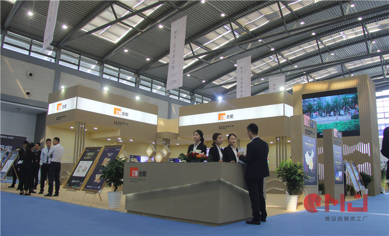  合能展覽展示施工效果|房展會(huì)